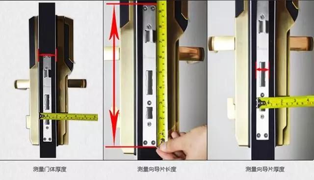 太和区开锁公司：智能锁安装为什么需要专业师傅？